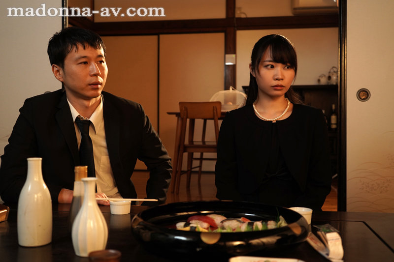 JUL-992 Không Có Quan Hệ Huyết Thống Nhưng Là Con Riêng